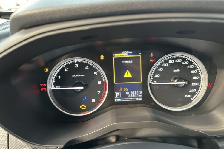 Used Subaru Forester 2021 2.0i Luxury Edition Odometer Close Up