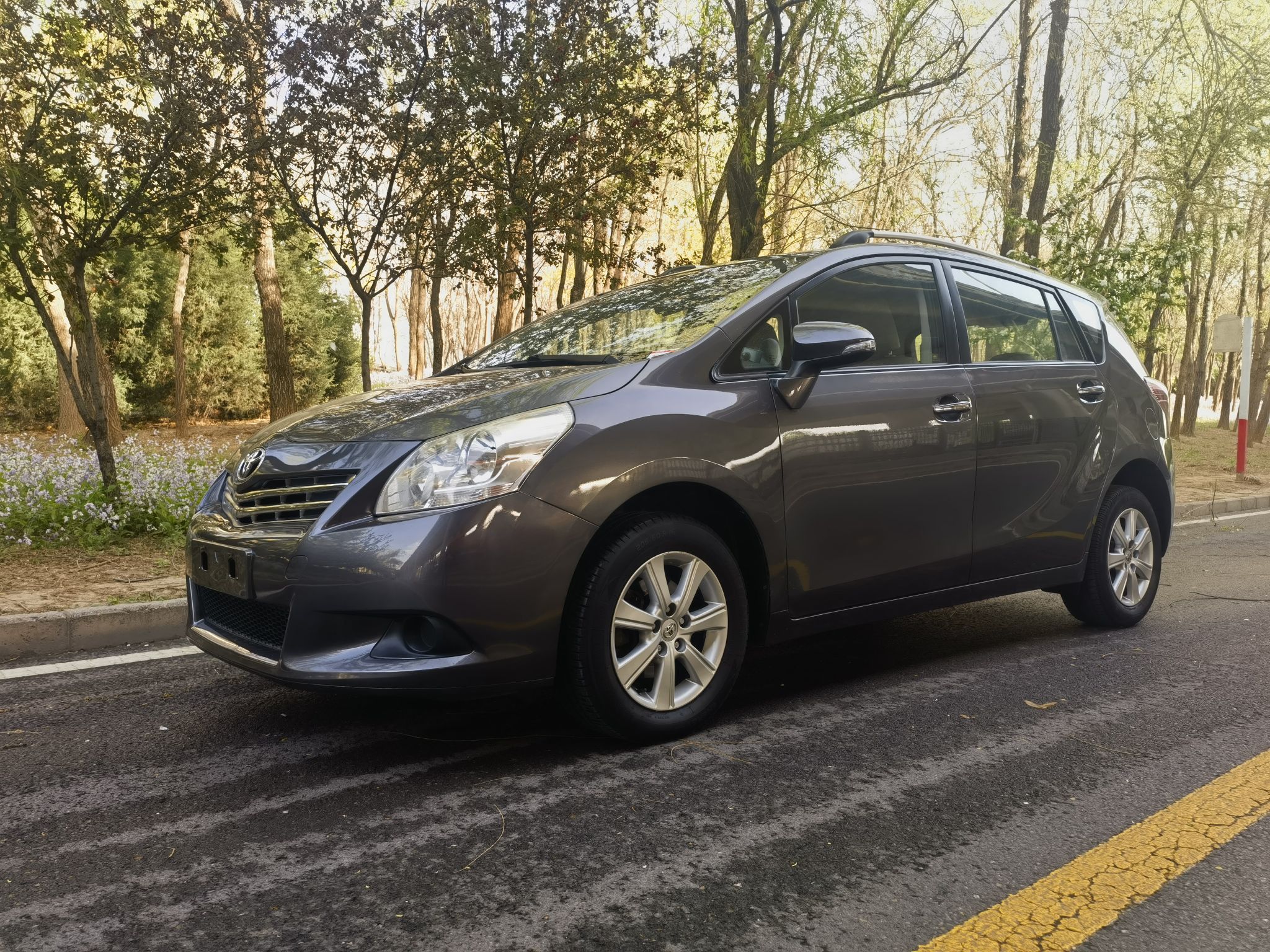 Parte inferior delantera