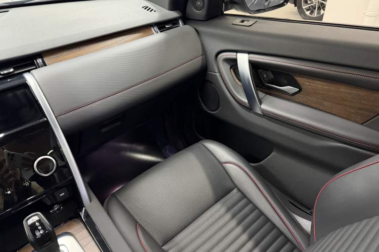 Used Land Rover Discovery Sport 2021 249 PS R-Dynamic SE Performance Tech Edition 5 Seats
