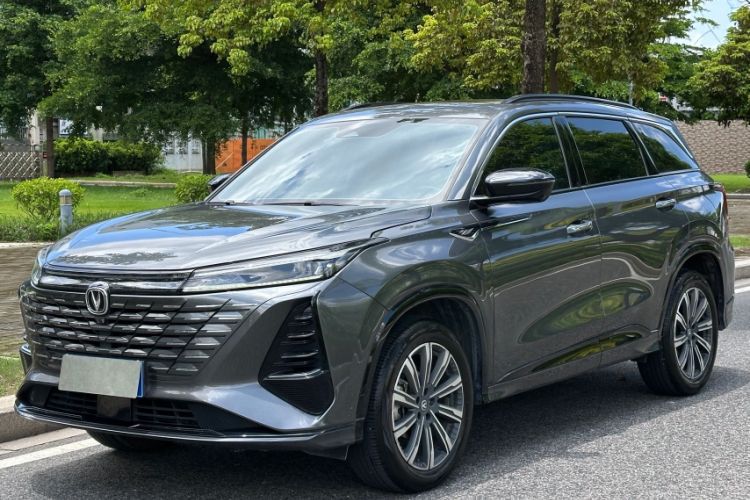 Used CHANGAN CS75 PLUS 2024 3rd Generation Champion Edition 1.5T Intelligent Drive Dynamic Model Guazi used car, China used car export, Used car for sale, Used CHANGAN cars, Cheapest cars for sale