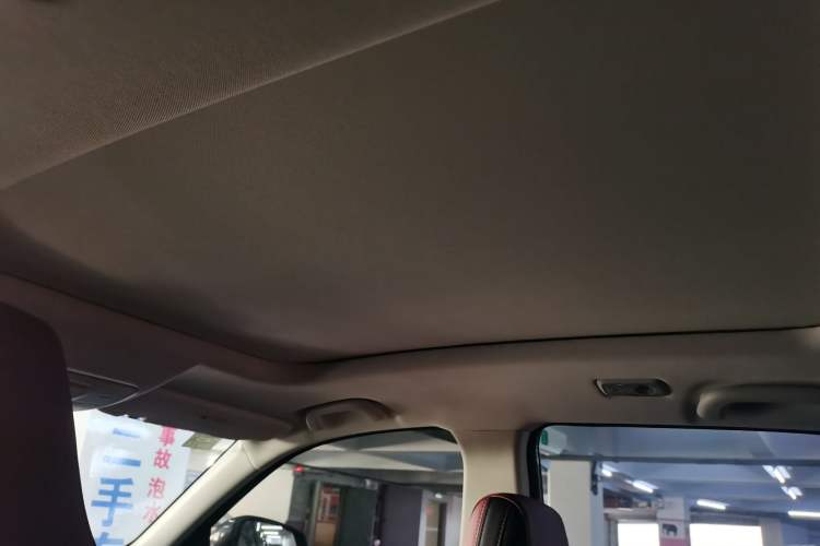 Used Oshan X5 2021 1.5T DCT Flagship Edition