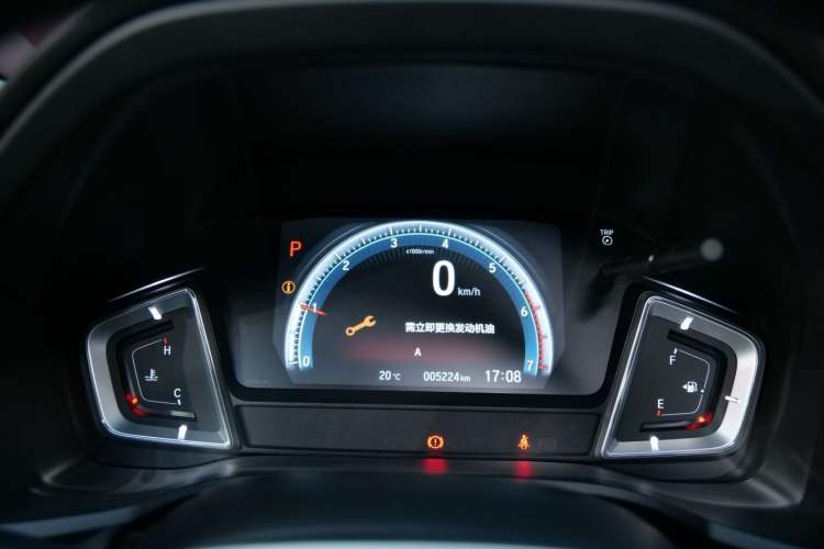 Used Honda Crider 2024 180 Turbo CVT Smart Enjoyment Edition
