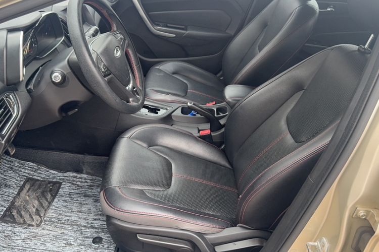 Used Chery Arrizo 5 2016 1.5L CVT Trendsetting Edition
