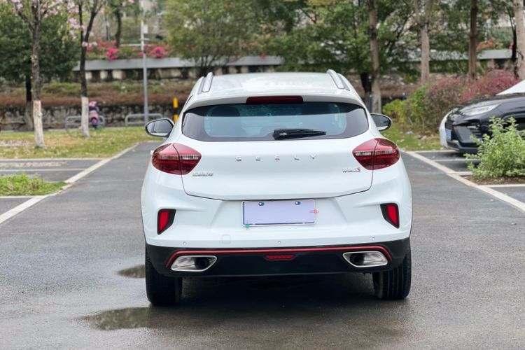 Used Geely Auto Emgrand GS 2020 1.4T CVT Ya Exterior 9