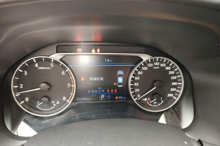 Used Nissan Teana 2021 2.0T XL Upper AD1 Smart Navigation Edition
