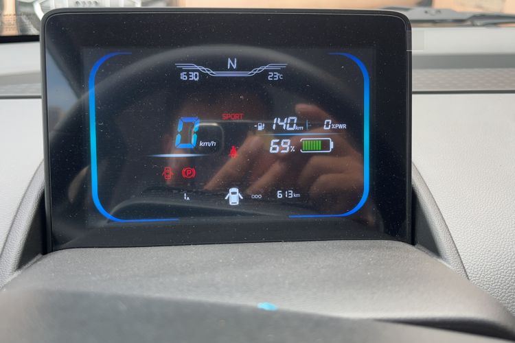 Used Changan Lumin 2023 205km Xiangqin Version