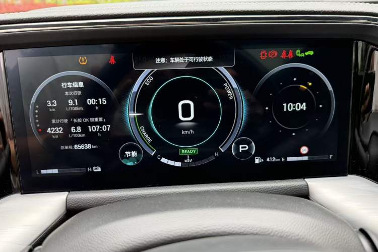 Used GAC Trumpchi GS8 2024 Dual-Motor Series 2.0TM Four-Wheel Drive Premium Edition