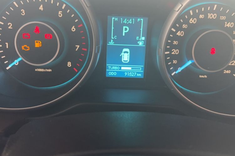 Used BAIC Weiwang S50 2016 1.5T CVT Joyful Premium Edition
