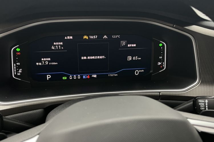 Used Volkswagen T-ROC 2023 300TSI DSG Two-Wheel-Drive Chen Guang Edition
