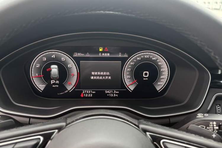 Used Audi A4 2023 allroad quattro