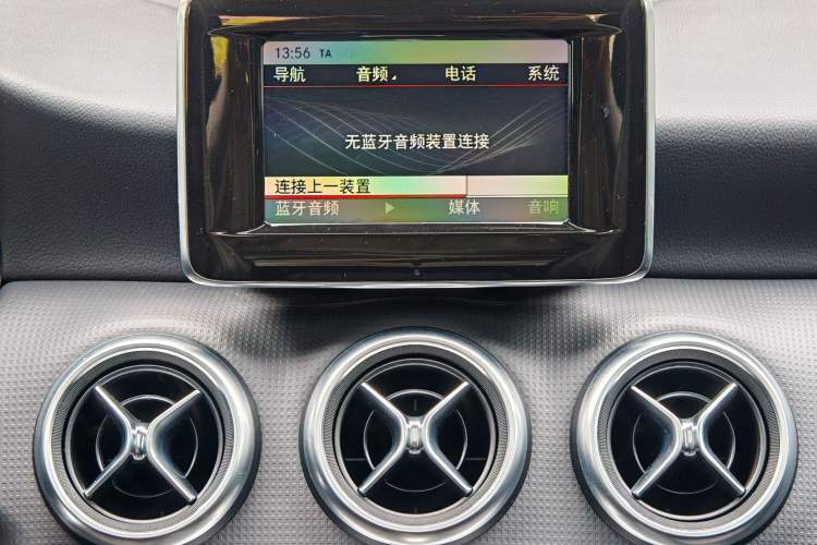 Used Mercedes-Benz A-Class 2015 A 180 Audio And AC Panel