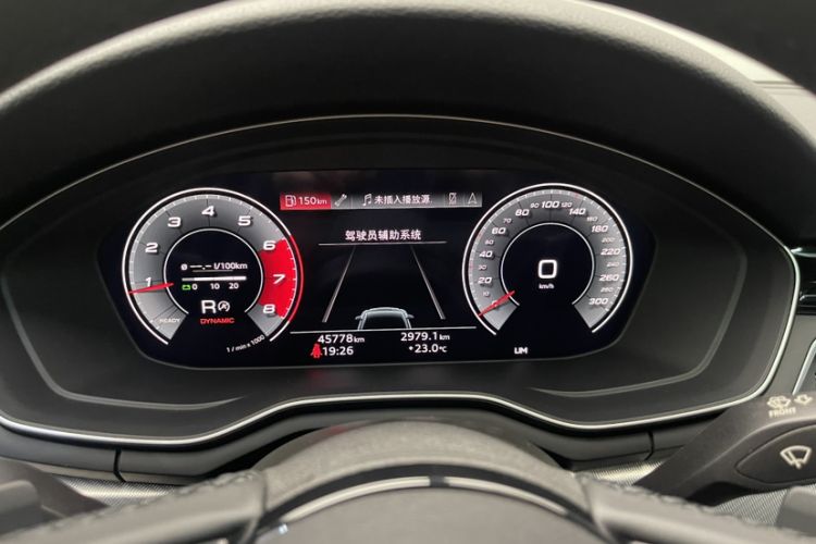 Used Audi A5 2021 Coupe 40 TFSI Fashionable and Dynamic Model
