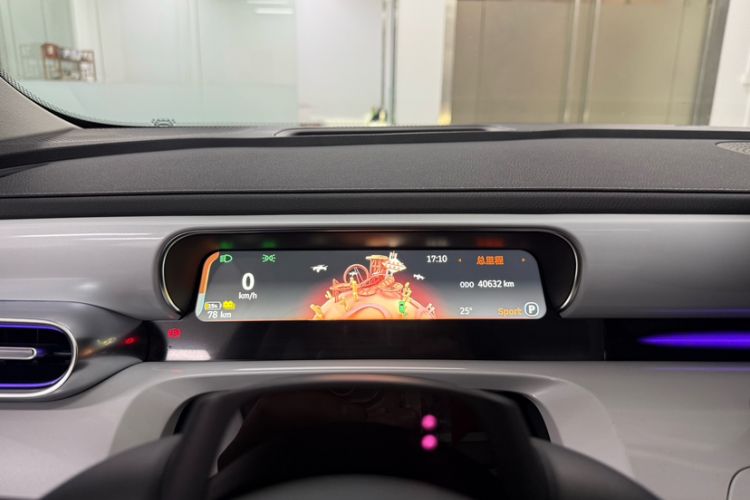 Used smart #3 2023 Pulse Four-Wheel Drive Edition