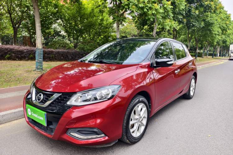 Used Nissan Tiida 2021 1.6L CVT Smart Drive Edition