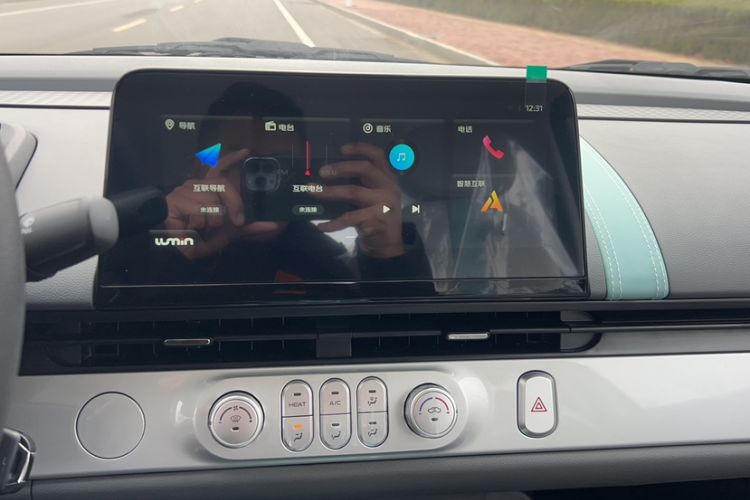 Used Qiyuan Lumin 2024 130km Qingyue Version