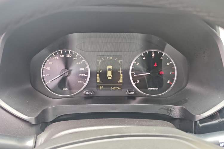 Used Chery Tiggo 5x 2020 1.5L CVT Fashion Edition
