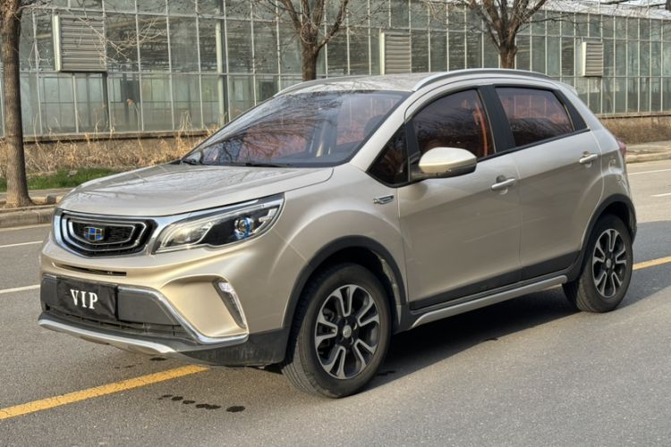 Used Geely Auto Vision X3 2017 1.5L Manual Elite Model