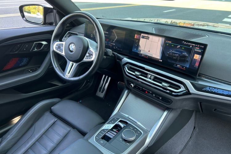 Used BMW 2 Series 2023 M240i
