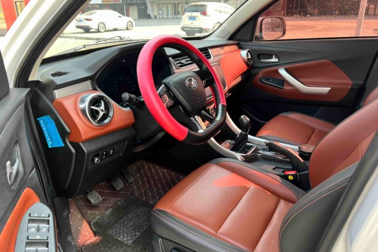 Used HYOSOW S3 2016 S3L 1.5L Manual Premium Edition