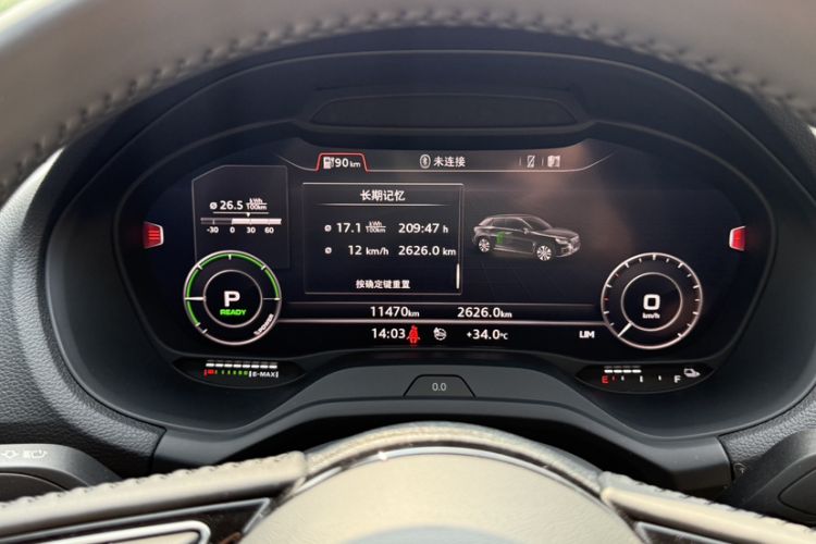 Used Audi Q2L e-tron 2019 Q2L e-tron Pure Electric Smart Enjoyment Model
