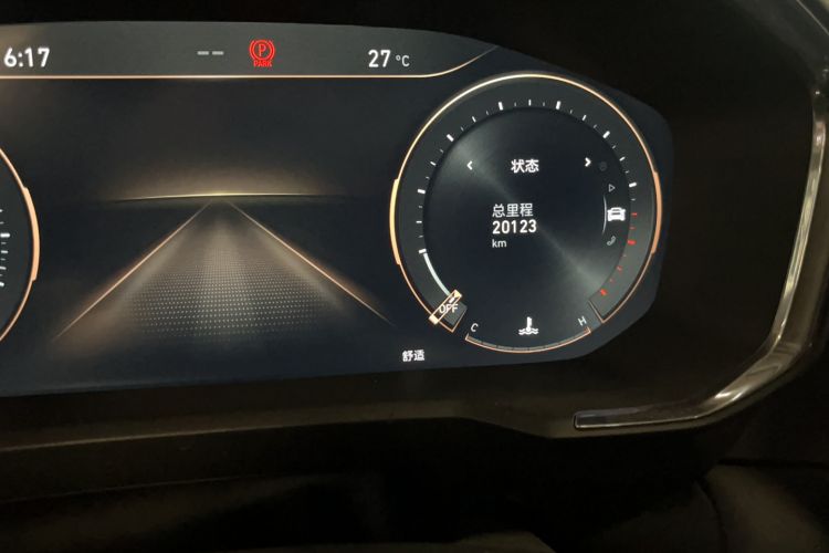 Used Lynk & Co 05 2022 2.0T Two-Wheel Drive Shine Halo