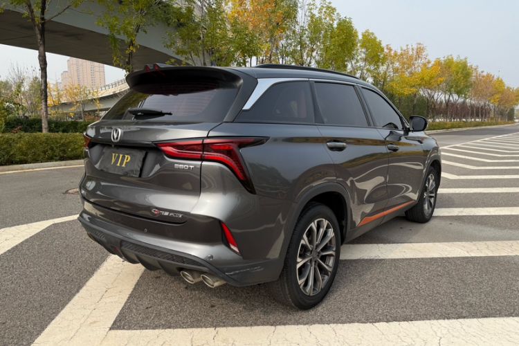 Used CHANGAN CS75 PLUS 2021 2.0T Automatic Pilot Version