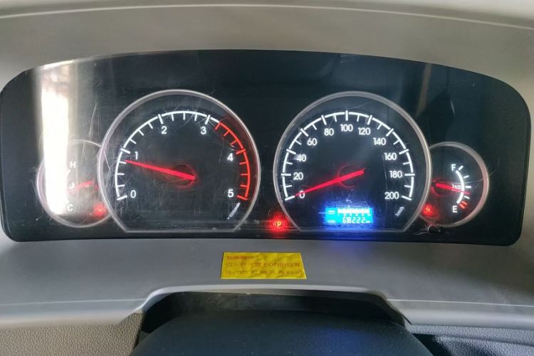 Used JAC Sunray 2019 1.9T Fuel-Efficient Platinum Edition 5-9 Seater Star Express