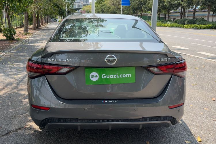 Used Nissan Sylphy 2022 1.6L XL CVT Enjoyment Edition
