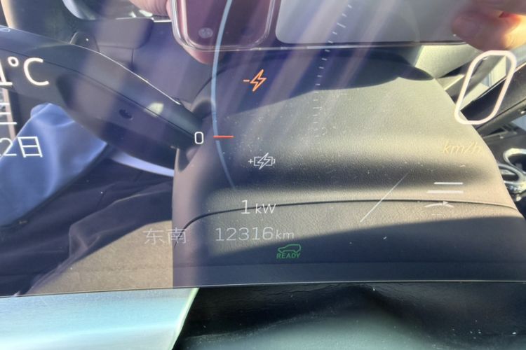 Used Cadillac LYRIQ 2024 Rear-Drive Standard Range Luxury Edition
