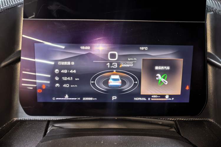 Used Haval DARGO 2022 1.5T DCT Two-Wheel Drive Labrador Edition
