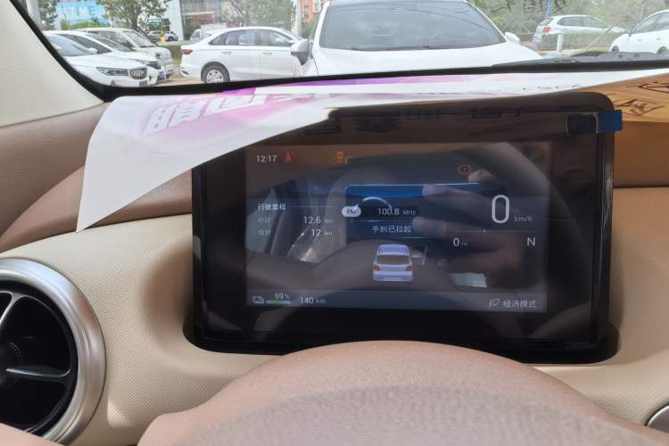 Used Wuling Hongguang MINIEV 2025 Four-Door Version Advanced Edition