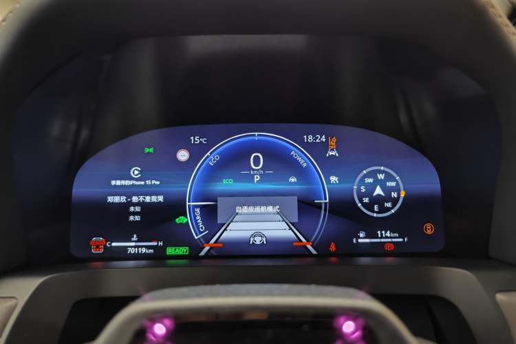 Used Toyota Alphard 2024 Dual-Engine 2.5L Prestige Edition
