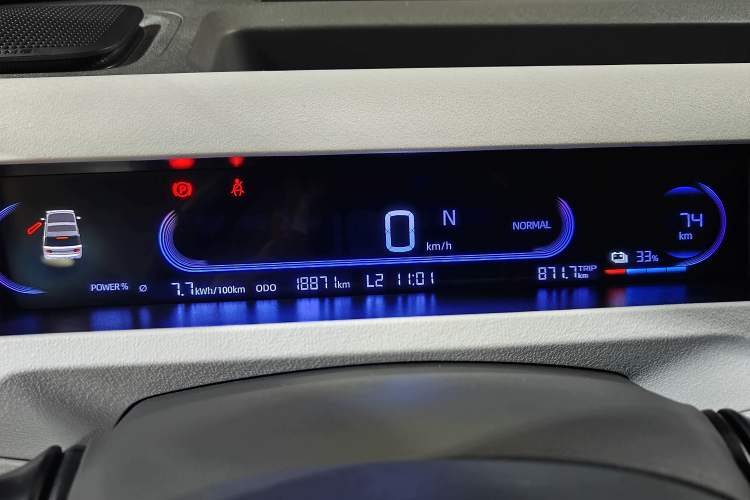 Used Geely Galaxy Panda 2023 Panda Mini 200km Endurance Bear