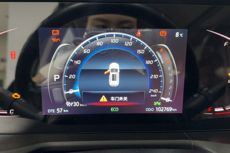 Used Changan CS75 PLUS 2021 2.0T Automatic Pilot Version