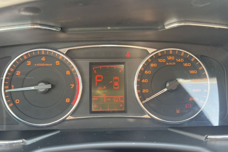 Used Geely Auto Vision 2017 1.5L Automatic Happiness Edition