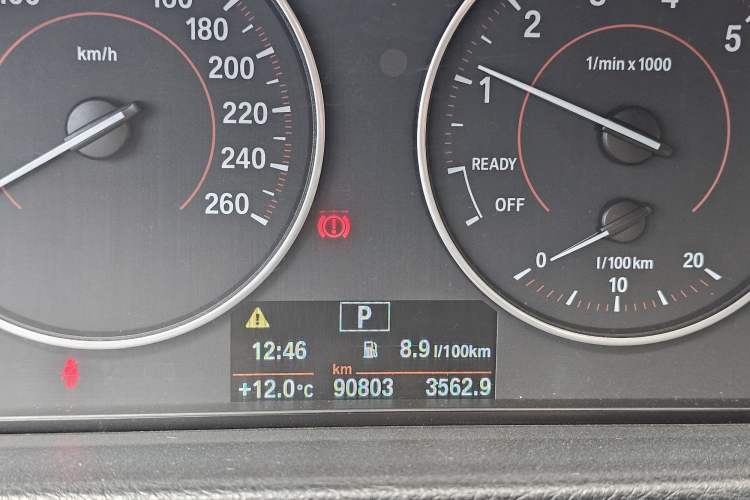 Used BMW 3 Series 2017 320i M Sport