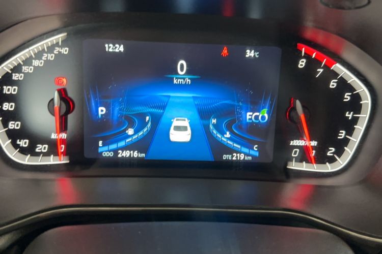 Used CHANGAN CS85 COUPE 2021 1.5T DCT Elite Edition Odometer Close Up