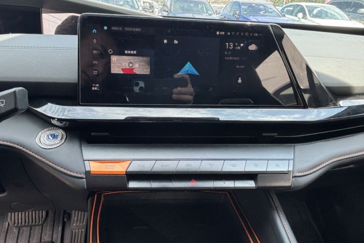 Used CHANGAN UNI-V 2023 1.5T Prestige Model