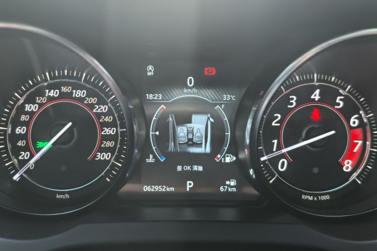 Used Jaguar F-TYPE 2019 2.0T Hardtop Version
