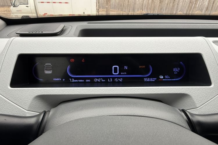 Used Geely Galaxy Panda 2024 Panda Mini 200km Endurance Bear