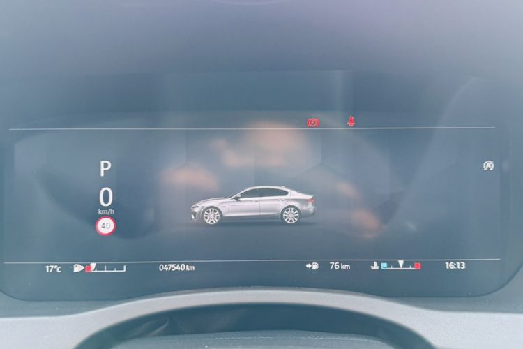 Used Jaguar XEL 2023 2.0T 250 PS R-DYNAMIC S Advanced Sport Edition