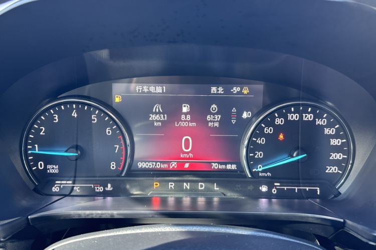 Used Ford Escape 2020 EcoBoost 245 Four-Wheel Drive Titanium Edition