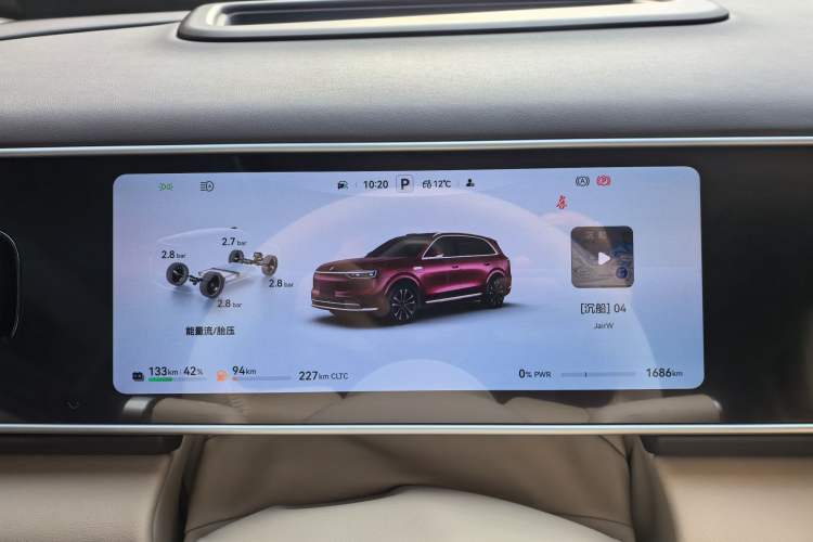 Used Hima AITO M7 2026 Model Range-Extending Max All-Wheel Drive 5-Seater Version
