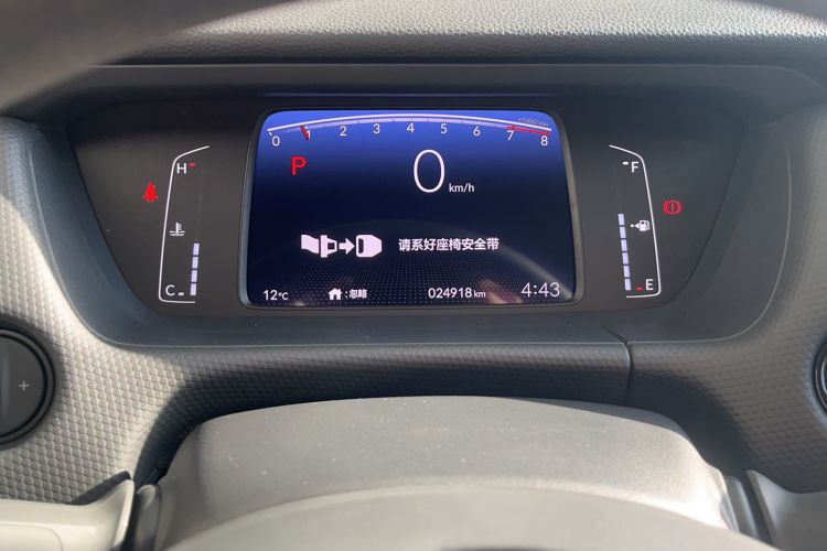 Used Honda Fit 2021 1.5L CVT Trendy Edition Odometer Close Up