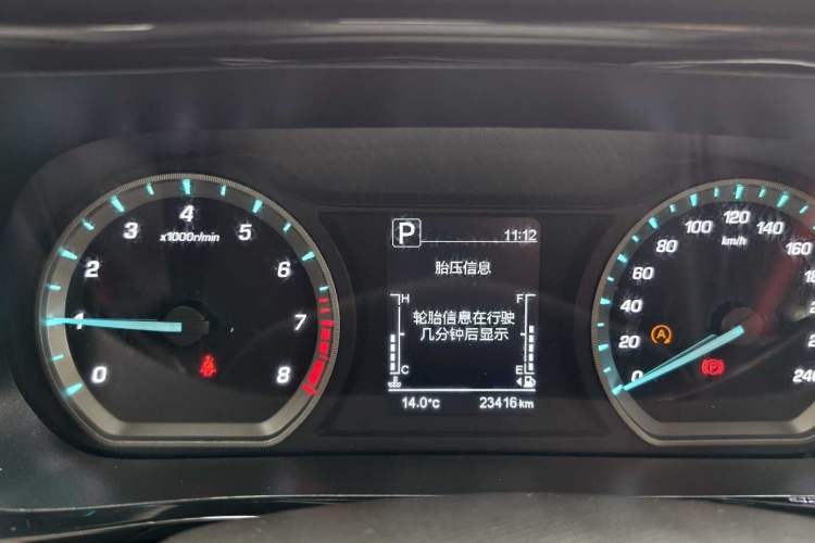 Used Oshan X5 2023 Enjoy Edition 1.5T DCT Luxury Model