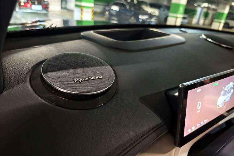 Used Geely Galaxy Xingjian 7 EM-i 2025 120km Exploration+ Version Interior 10