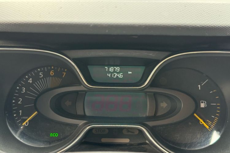 Used Renault Captur 2015 1.2T Automatic Luxury First Edition
