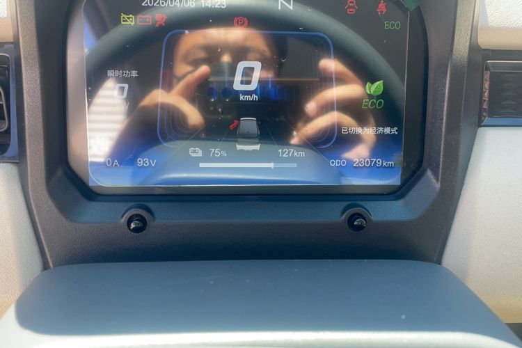 Used Chery QQ Ice Cream 2024 Restyled 170 km Sundae Odometer Close Up