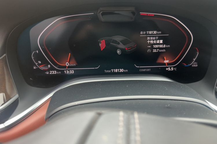 Used BMW 7 Series 2019 Restyled 740Li xDrive Executive Luxury Package