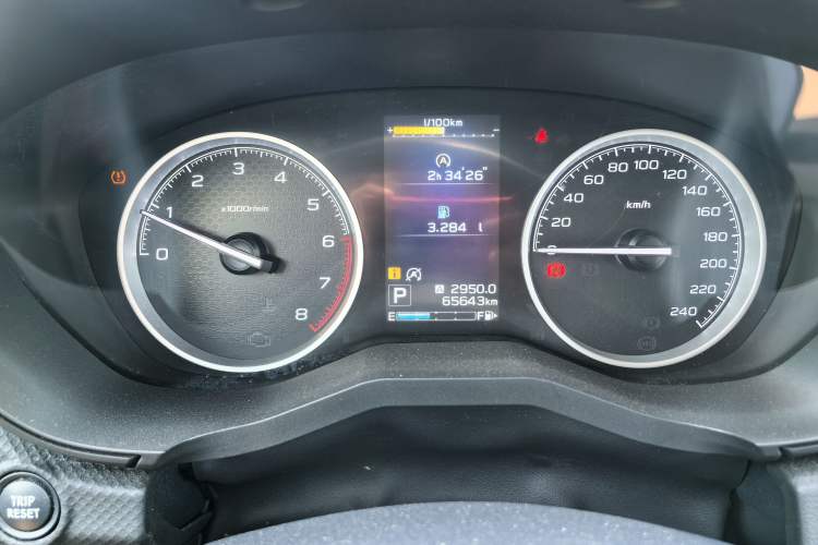 Used Subaru Forester 2019 2.0i Luxury Edition EyeSight